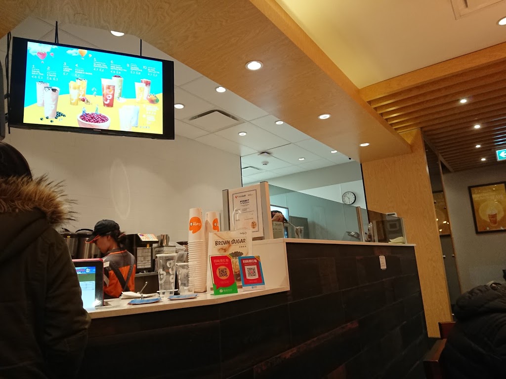 CoCo Fresh Tea & Juice | E-501 North Rd, Coquitlam, BC V3J 1N7, Canada | Phone: (604) 492-3310