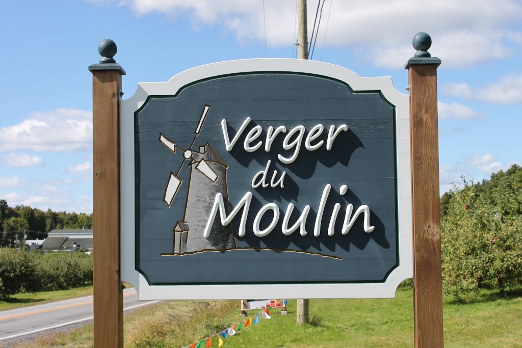 Verger du Moulin | 480 Chemin du Moulin, Rougemont, QC J0L 1M0, Canada | Phone: (450) 947-1072
