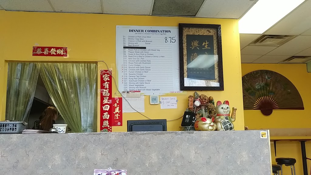 Peking Gourmet | 4049 Hamilton Rd, Dorchester, ON N0L 1G2, Canada | Phone: (519) 268-2225