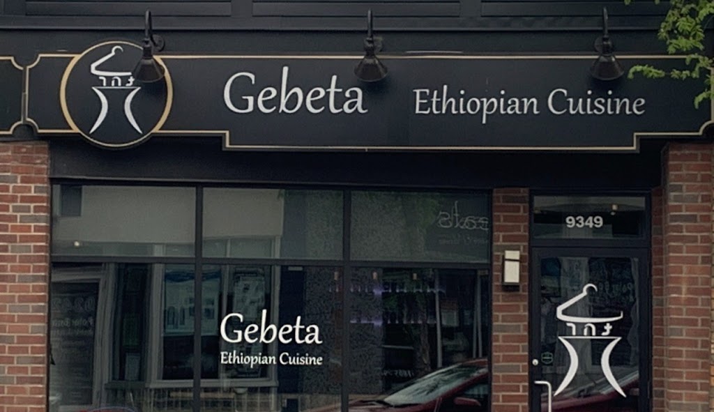 Gebeta Ethiopian Cuisine | 9349 118 Ave NW, Edmonton, AB T5G 0N3, Canada | Phone: (780) 540-0630