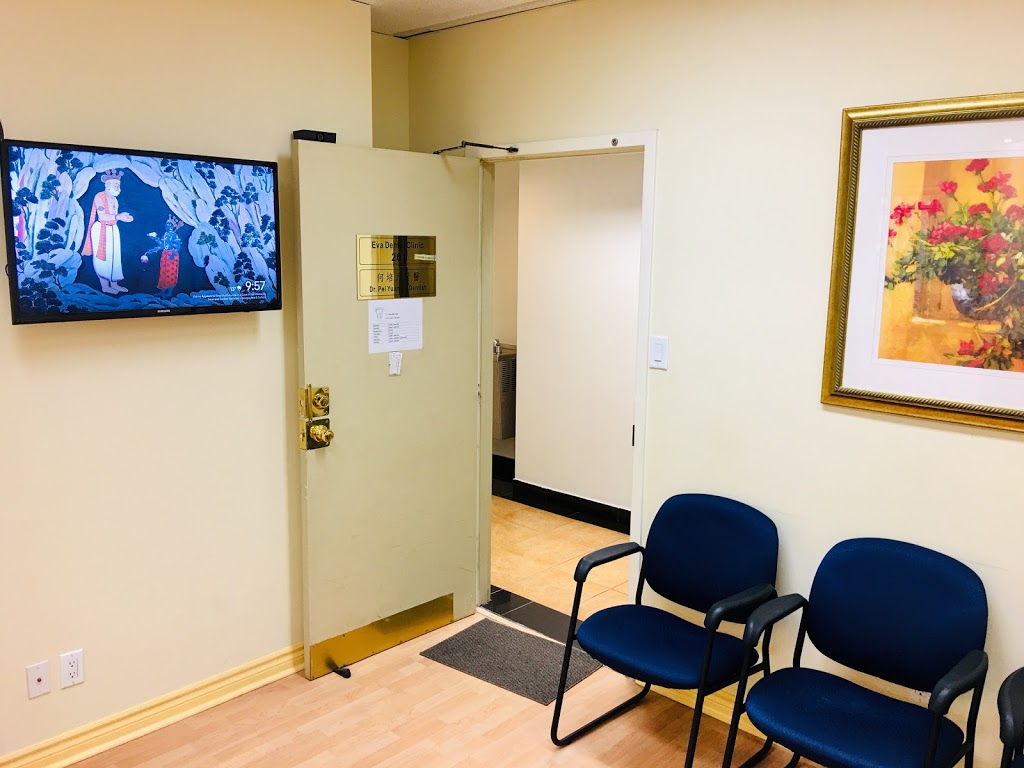 Eva Dental Clinic (Dr. Tony He) | 201-2347 Kennedy Rd, Scarborough, ON M1T 3T8, Canada | Phone: (647) 748-3232