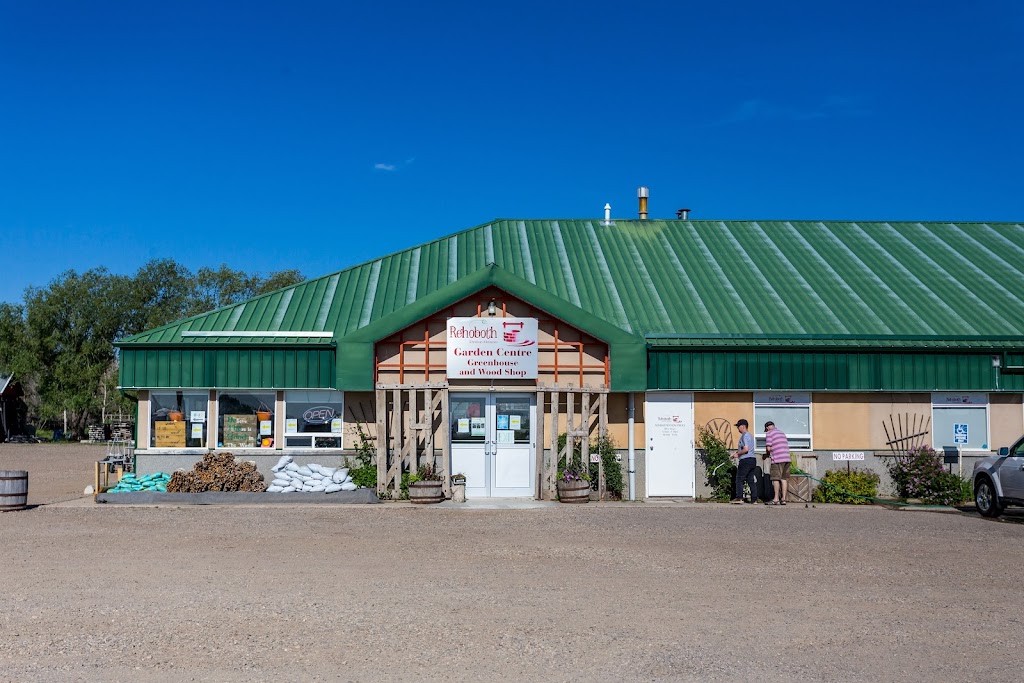 Rehoboth Garden Centre & Wood Products | 1222 20th St, Coaldale, AB T1M 1N1, Canada | Phone: (403) 345-5199