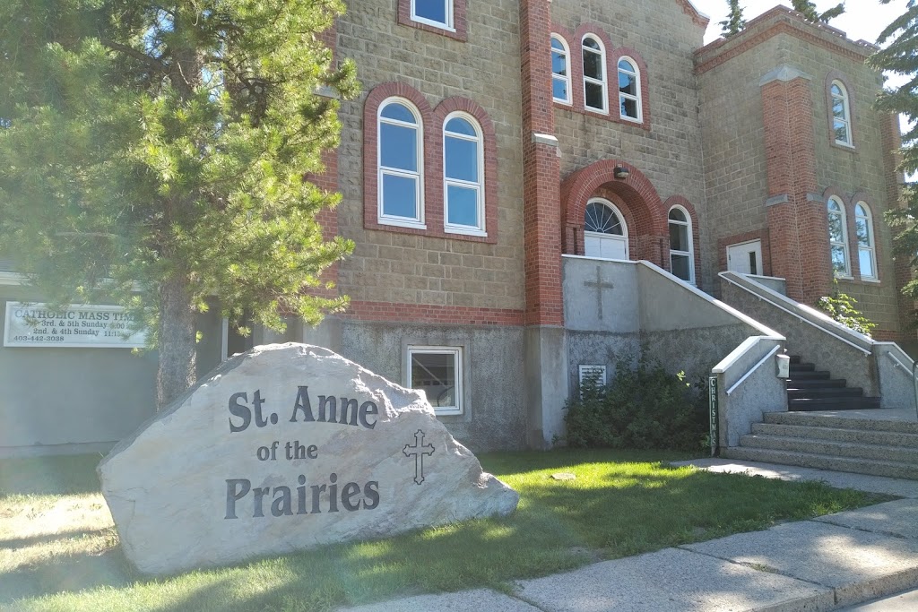 St. Anne of the Prairies Catholic Church | 431 St Annes Ave, Trochu, AB T0M 2C0, Canada | Phone: (403) 442-3038