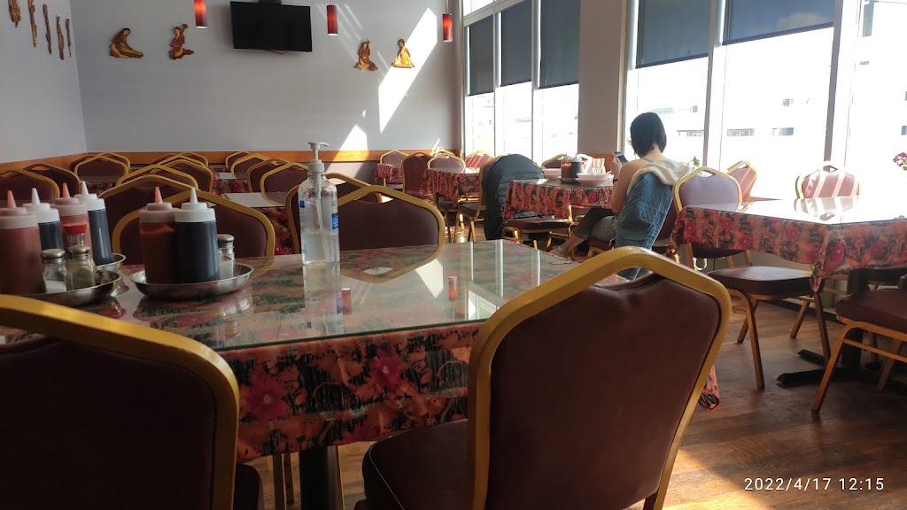 Pho Vietnamese Village | 4341 Macleod Trail SW, Calgary, AB T2G 0A3, Canada | Phone: (403) 274-2710