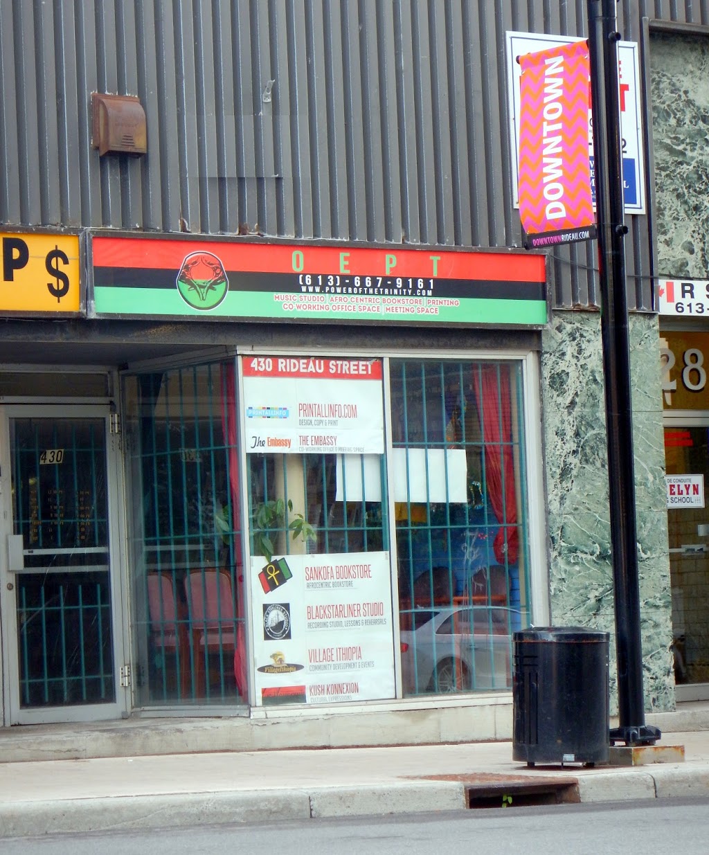 Sankofa Bookstore | book store | 430 Rideau St, Ottawa, ON K1N 7Y2, Canada | 6136950771 OR +1 613-695-0771