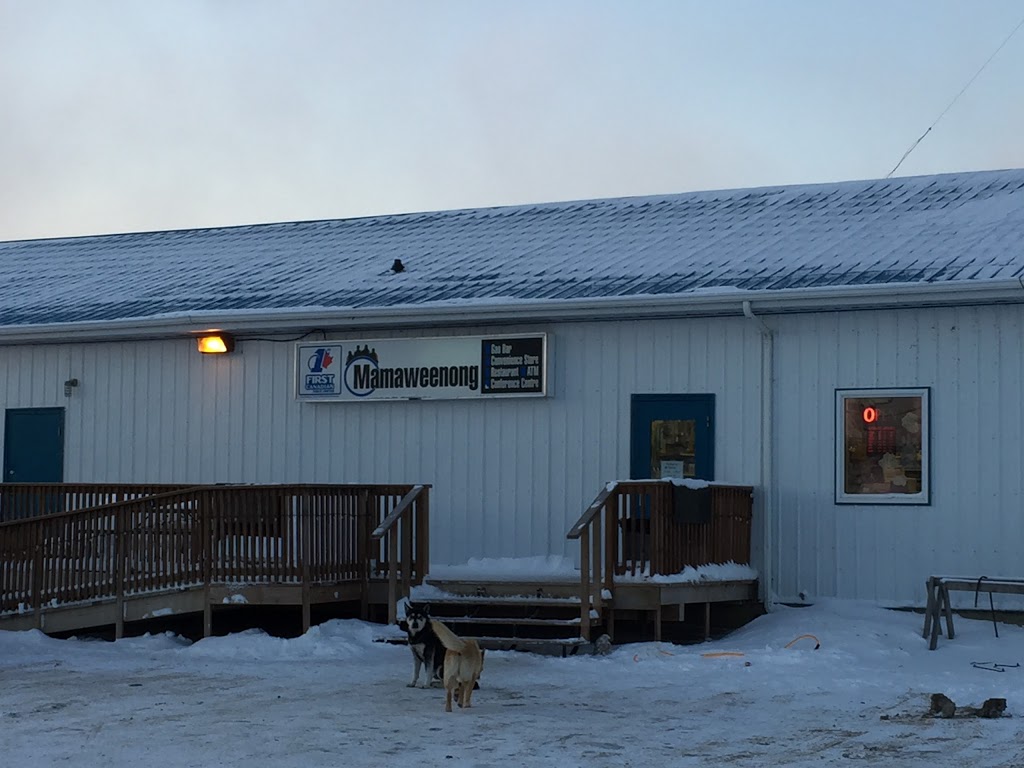 Ma Ma Weenong Gas Bar/Store | 1204 Northshore Rd, Fort Alexander, MB R0E 0P0, Canada | Phone: (204) 367-2253