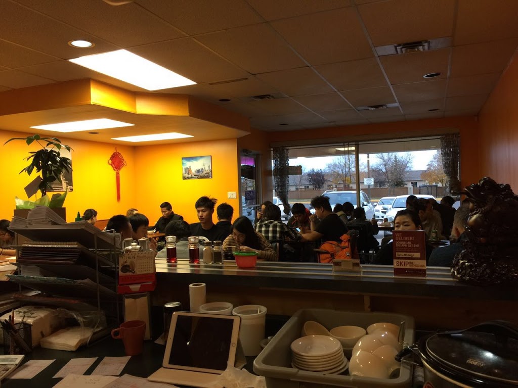 Yami Garden Chinese Restaurant | 8-20 Island Shore Blvd, Winnipeg, MB R3X 1N6, Canada | Phone: (204) 416-6006