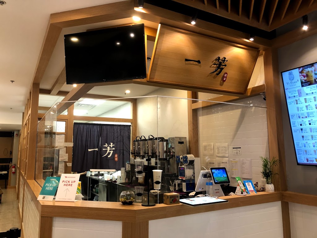 Yi Fang Taiwan Fruit Tea (Woodside) | 1571 Sandhurst Cir #115B, Scarborough, ON M1V 1V2, Canada | Phone: (416) 551-6566