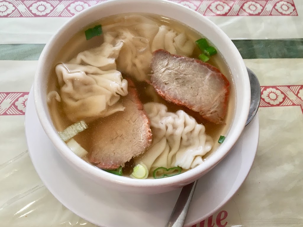 Sun Wui Family Restaurant | 6 Sawdust Rd, Bay Roberts, NL A0A 1G0, Canada | Phone: (709) 786-0888