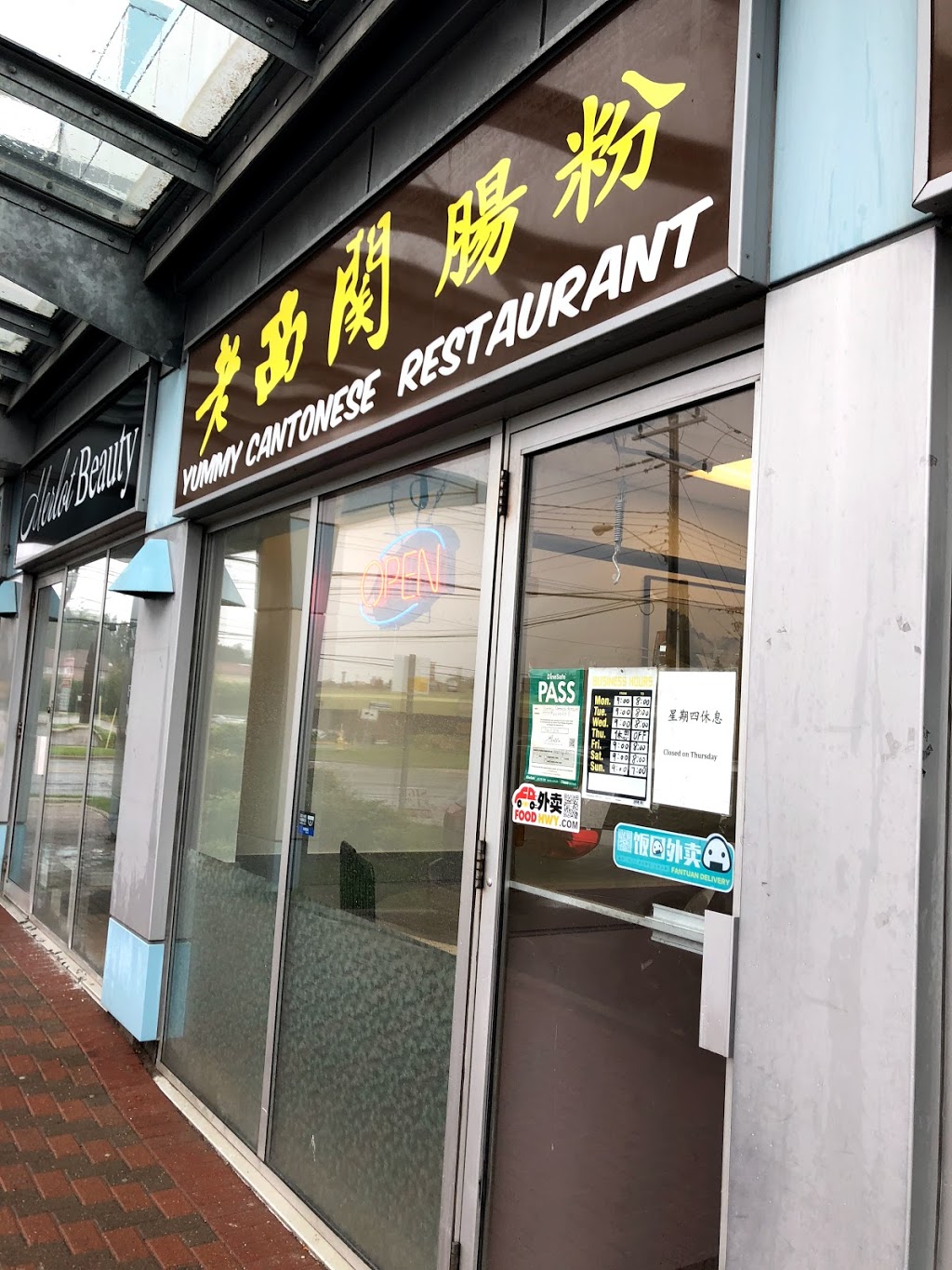 Yummy Cantonese Restaurant | 4400 Sheppard Ave E, Scarborough, ON M1S 1T8, Canada | Phone: (647) 352-7087
