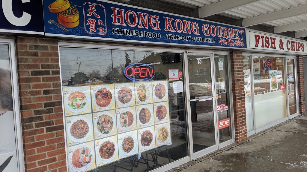 Hong Kong Gourmet | 13-460 Renforth Dr, Etobicoke, ON M9C 2N2, Canada | Phone: (416) 626-8886