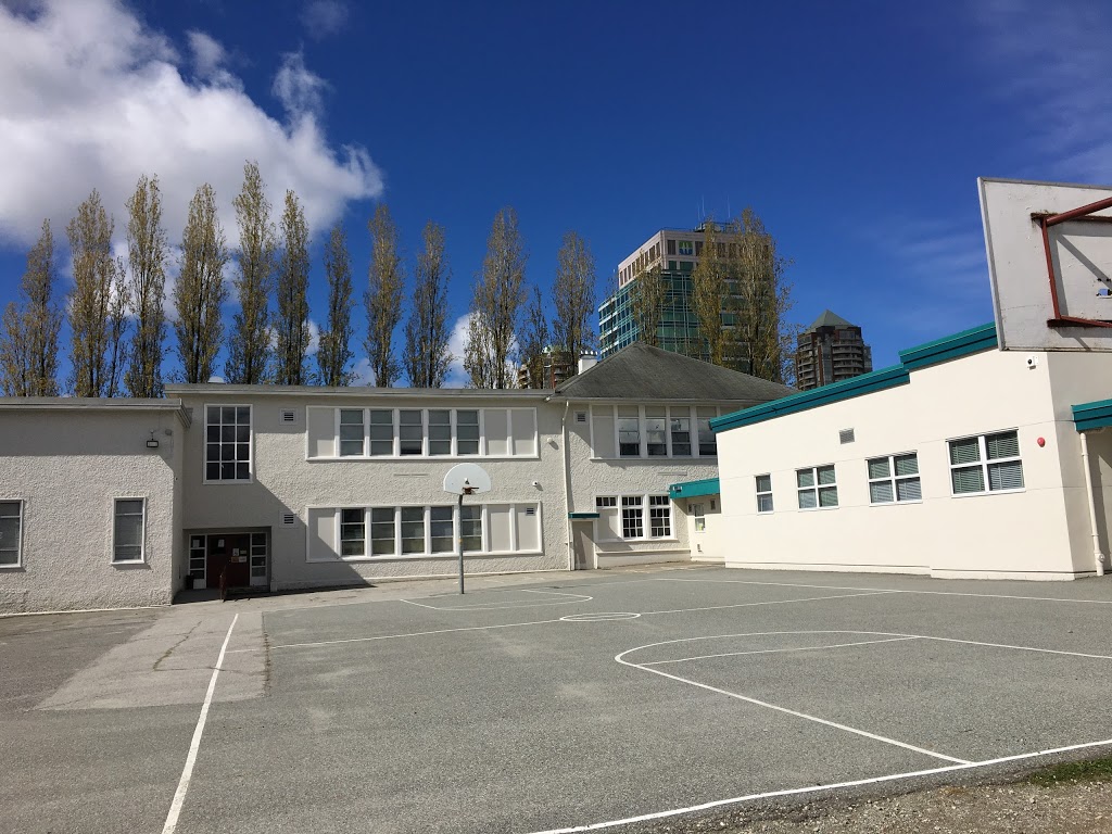 Stride Avenue Community School | 7014 Stride Ave, Burnaby, BC V3N 1T4, Canada | Phone: (604) 296-9032