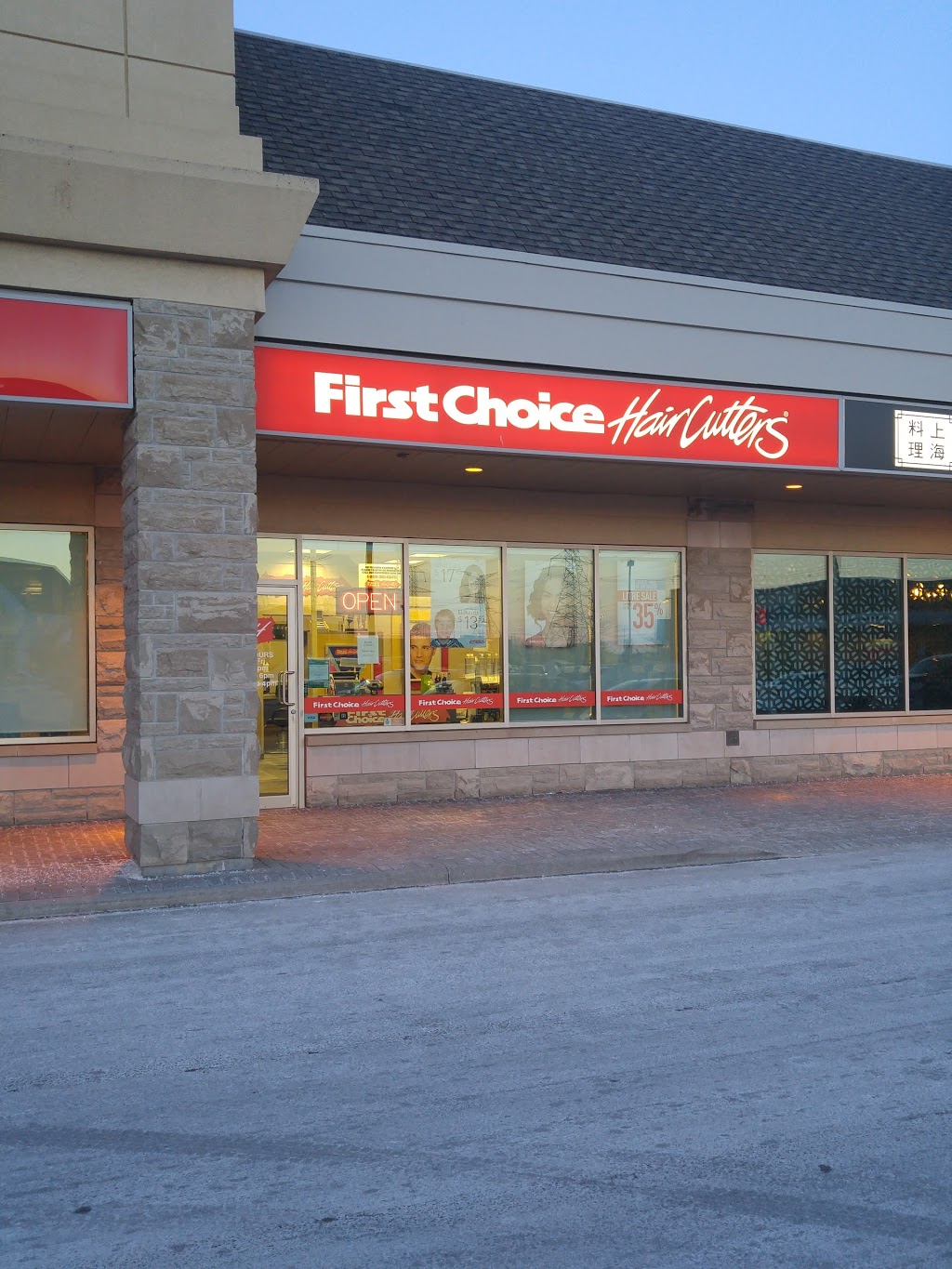 First Choice Haircutters | 8750 Bayview Ave #13, Richmond Hill, ON L4B 4V9, Canada | Phone: (905) 764-9777