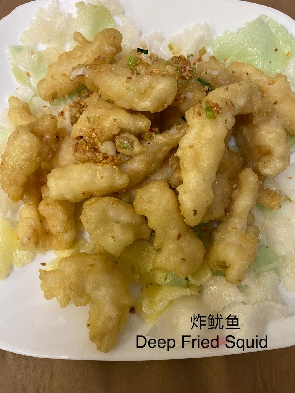 Woks Taste Chinese Restaurant 和味 | 16 Carden St, Guelph, ON N1H 3A2, Canada | Phone: (519) 822-1400