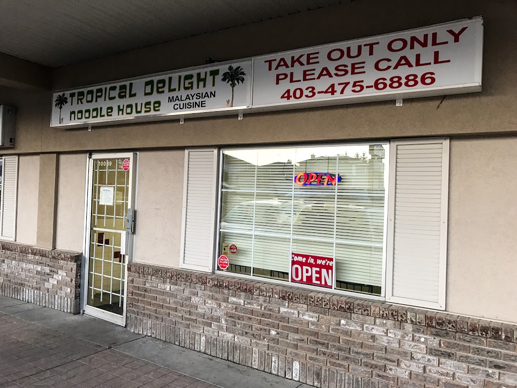 Tropical Delight Noodle House | 10089 Hidden Valley Dr NW, Calgary, AB T3A 5Z7, Canada | Phone: (403) 475-6886