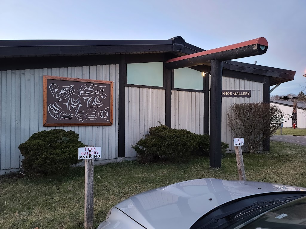 I-Hos Gallery | 3310 Comox Rd, Courtenay, BC V9N 3P8, Canada | Phone: (250) 339-7702