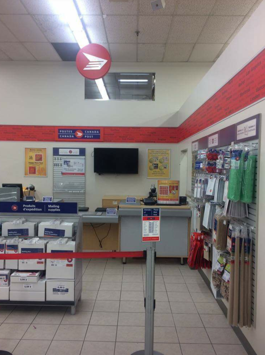 Jean Coutu | 6420 Rue Sherbrooke E, Montréal, QC H1N 3P6, Canada | Phone: (514) 259-6991