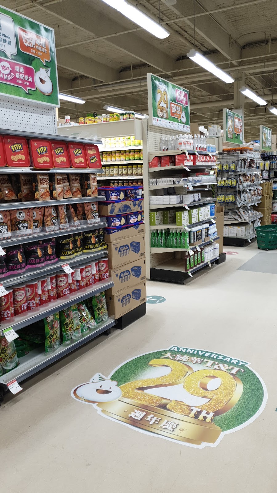 Healthy or Not | 3210 118 Ave NW, Edmonton, AB T5W 4Y2, Canada | Phone: (780) 761-0772