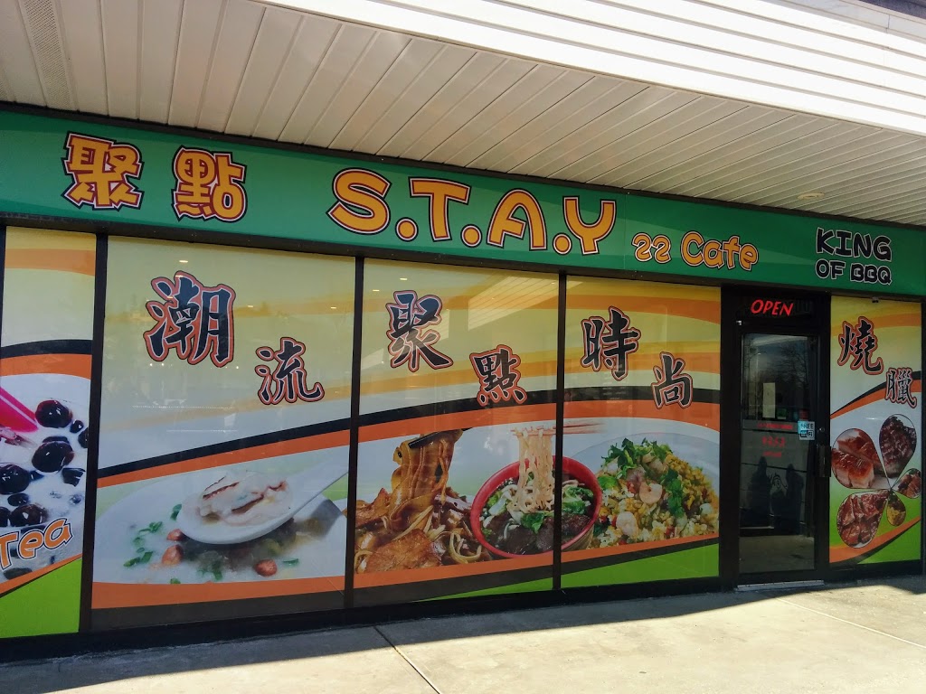 S.T.A.Y 22 Cafe | 34 Edgedale Dr NW #22, Calgary, AB T3A 2R4, Canada | Phone: (403) 313-3800