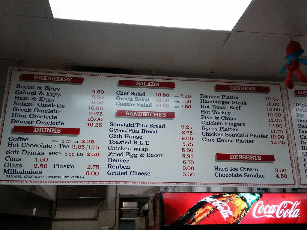 Henderson Burgers & Subs | 212 Henderson Hwy, Winnipeg, MB R2L 1L8, Canada | Phone: (204) 669-4805