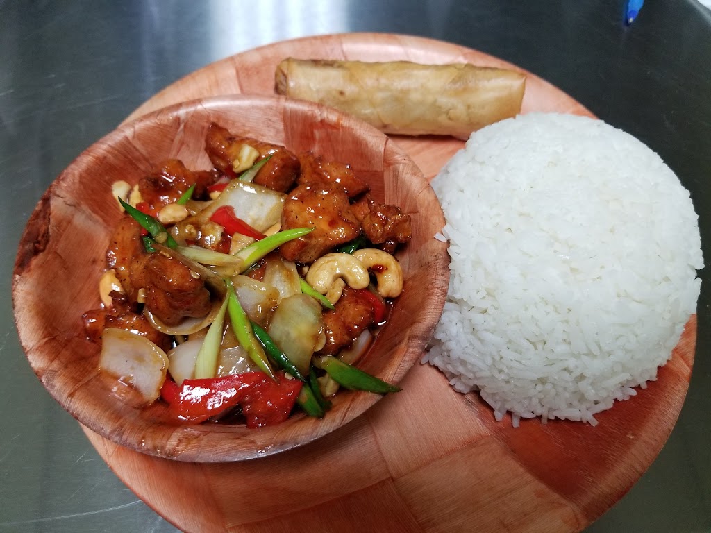 Khoaw Pon Authentic Thai | 25 Hopeton Rd, Stratford, PE C1B 1T6, Canada | Phone: (902) 626-3433