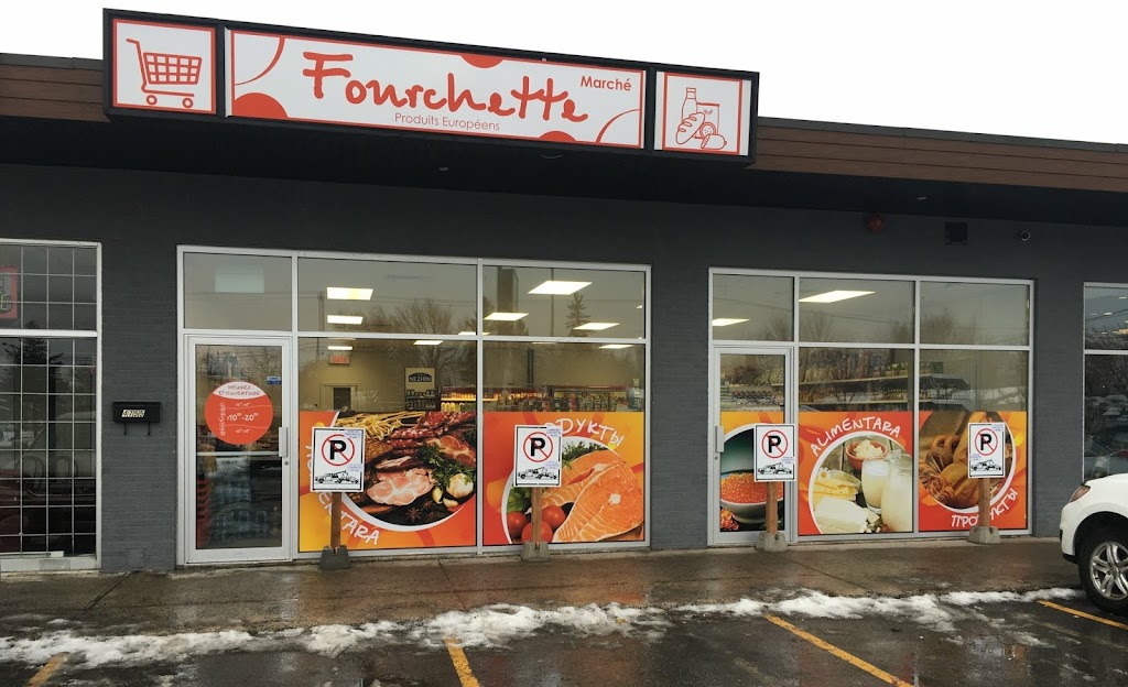 Marche Fourchette épicerie européenne | 4755 Grande Allée, Brossard, QC J4Z 3G1, Canada | Phone: (450) 286-0453