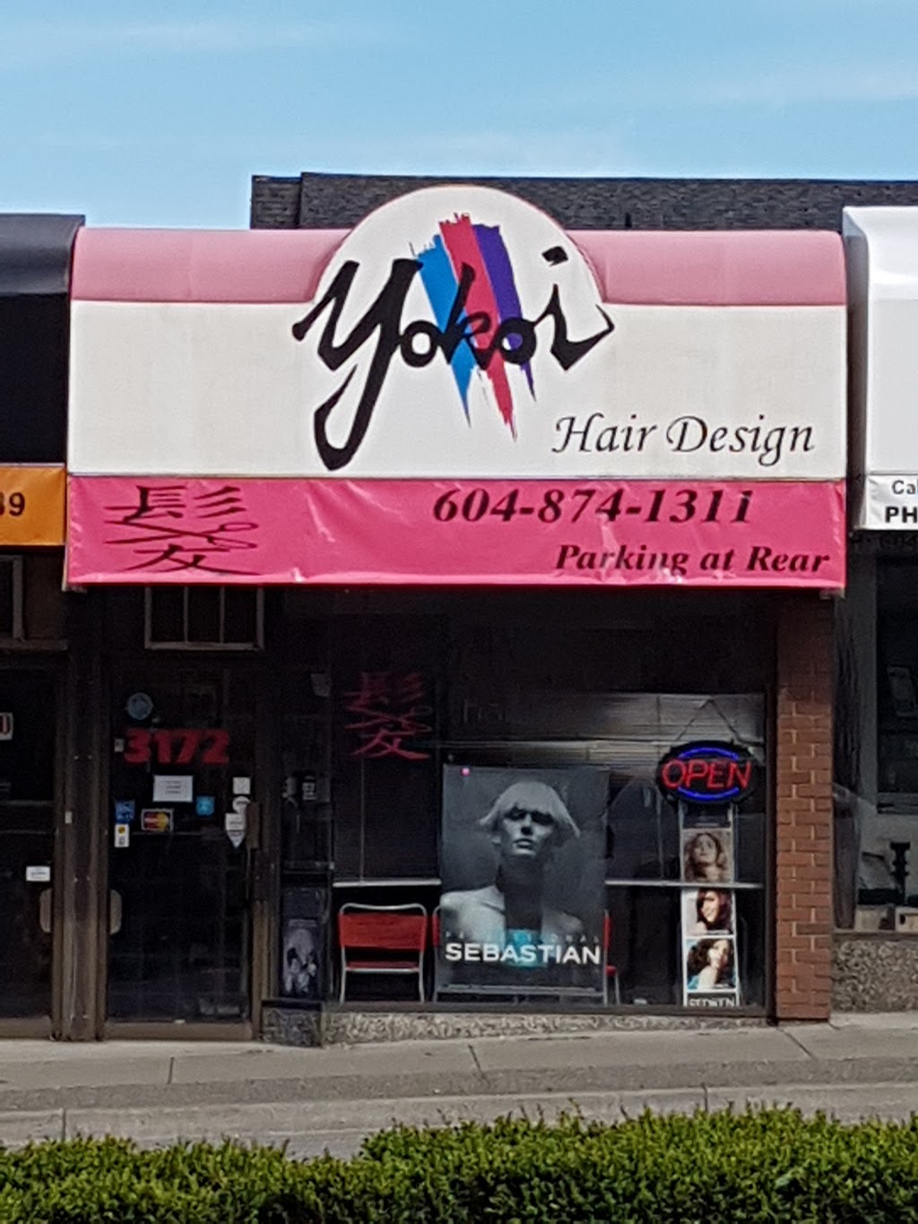 Yokoi Hair Design | 3172 Cambie St, Vancouver, BC V5Z 2W2, Canada | Phone: (604) 874-1311