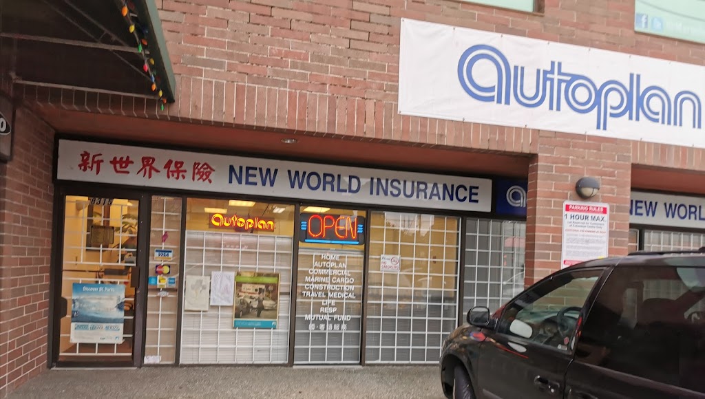 New World Insurance Services | 8168 Granville St, Vancouver, BC V6P 4Z4, Canada | Phone: (604) 261-3662