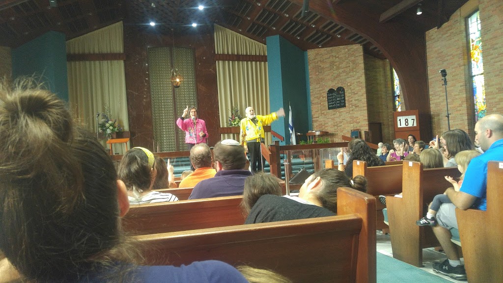 Kehillat Beth Israel Congregation | 1400 Coldrey Ave, Ottawa, ON K1Z 7P9, Canada | Phone: (613) 728-3501