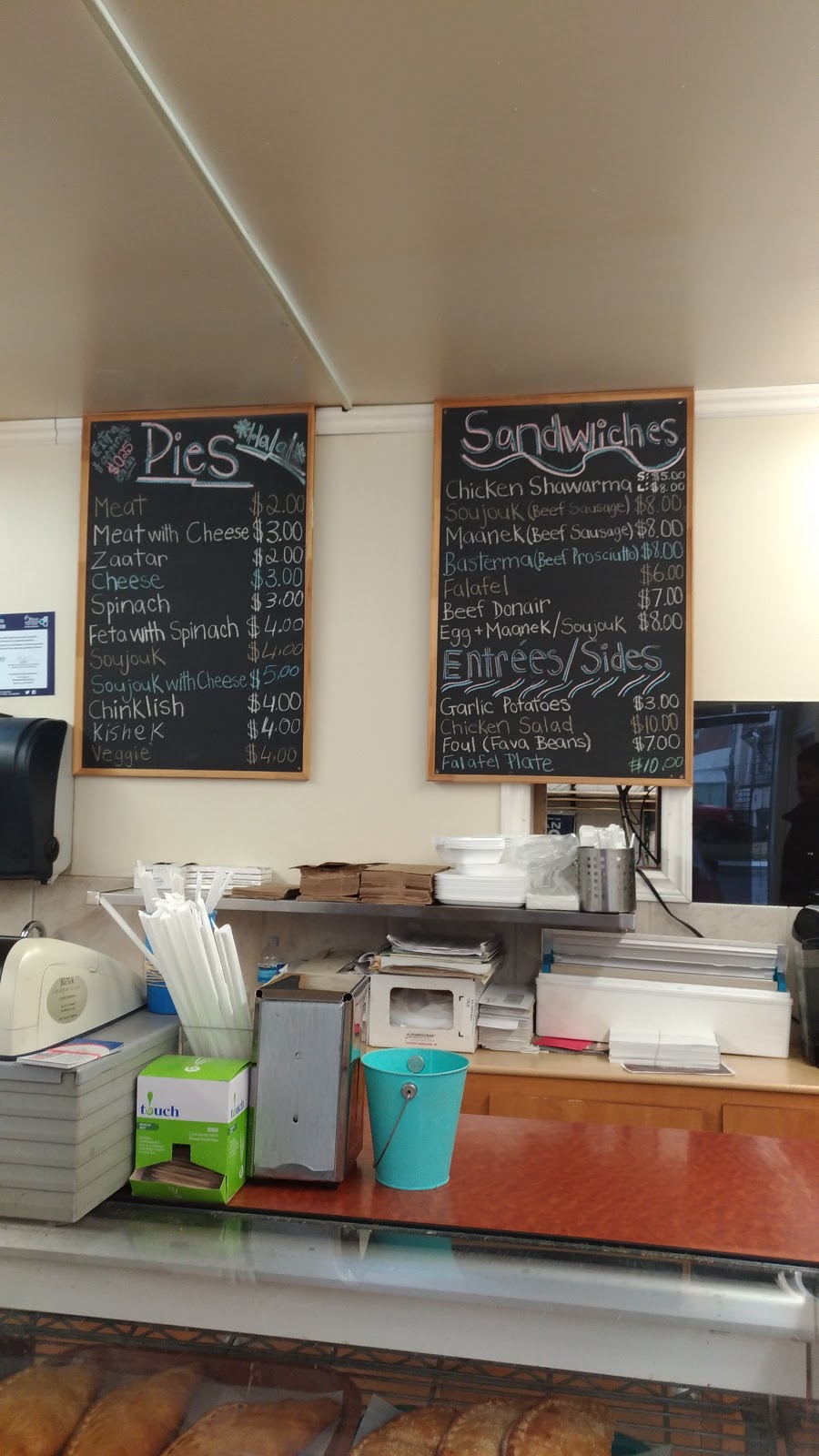Zaatar & Cheese bakery | 304 McArthur Ave., Ottawa, ON K1L 6P2, Canada | Phone: (613) 744-6000