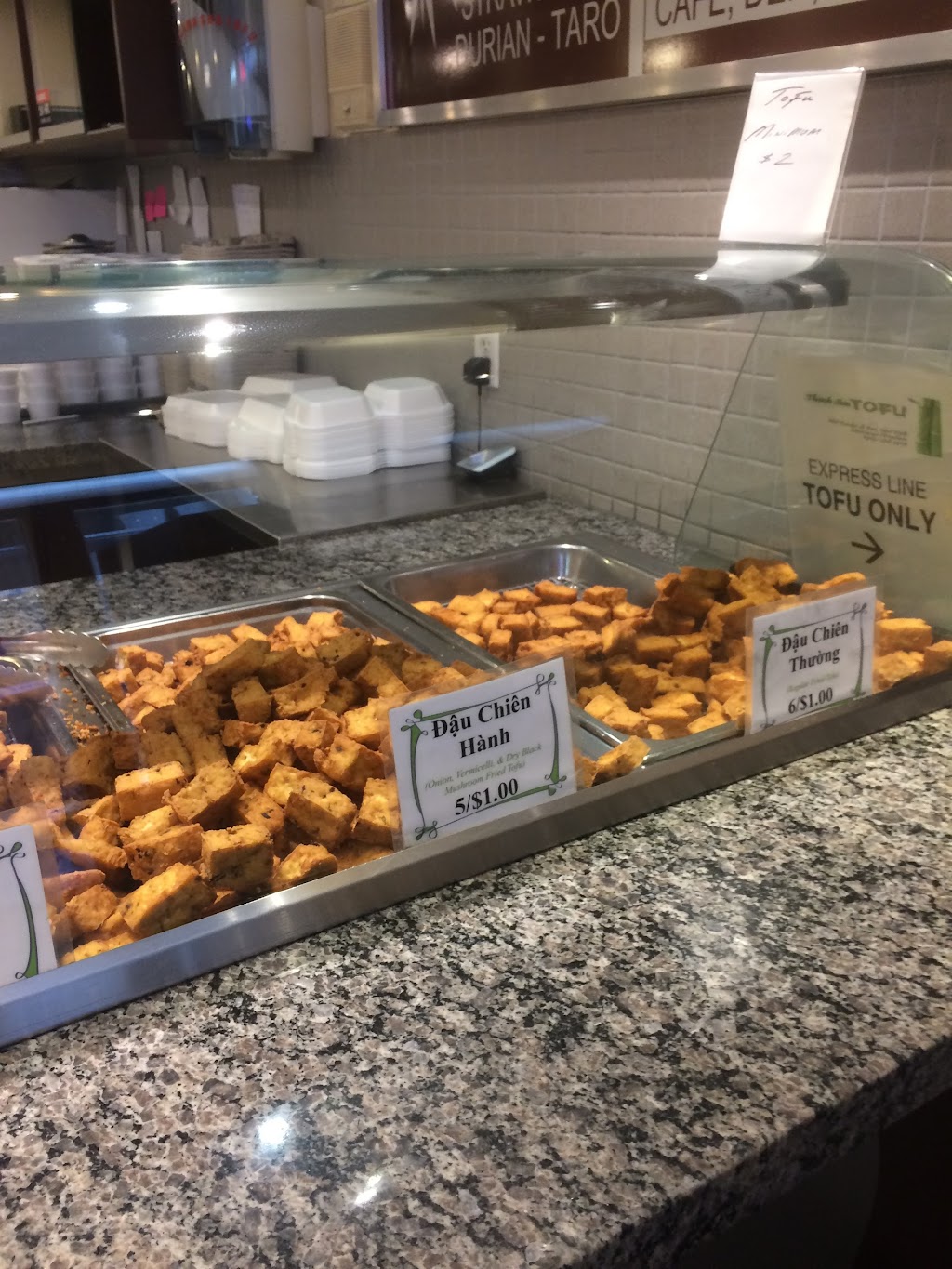 Thanh Son TOFU | 888 Dundas St E, Mississauga, ON L4Y 4G6, Canada | Phone: (905) 268-0705