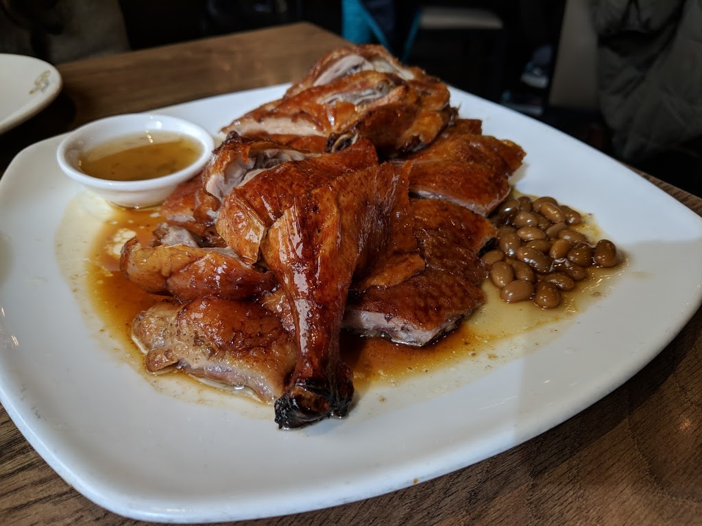The China Bowl | 258 King St N, Waterloo, ON N2J 2Y9, Canada | Phone: (519) 954-6477