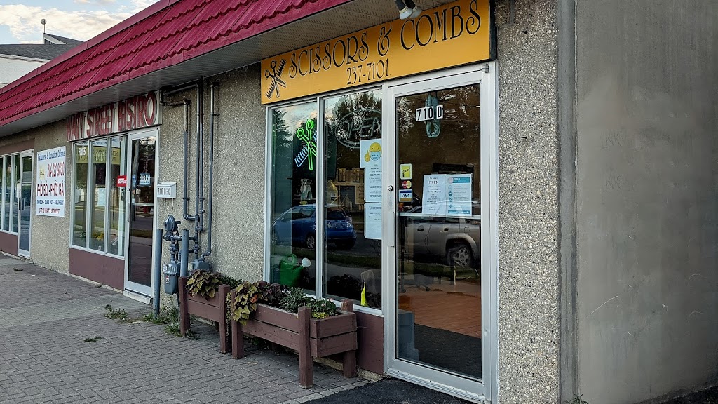 Scissors & Combs | 710 Watt St unit d, Winnipeg, MB R2K 2S7, Canada | Phone: (204) 237-7101