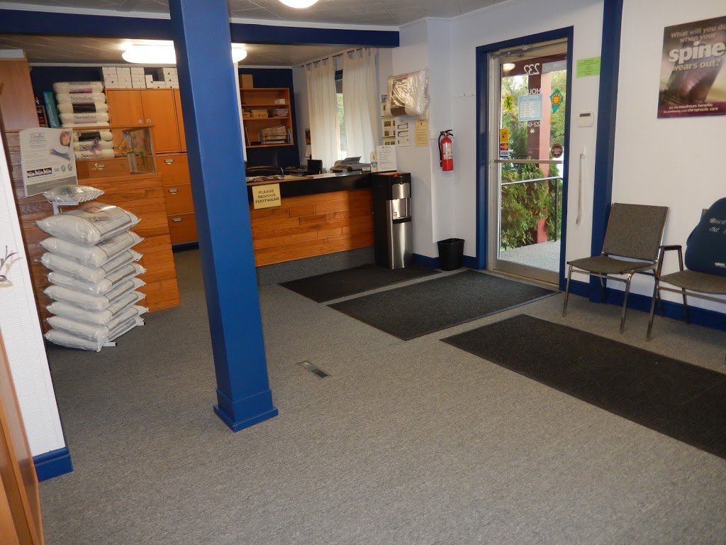 Sainte-Anne Chiropractic Clinic | 232 Central Ave, Ste. Anne, MB R5H 1E1, Canada | Phone: (204) 422-6435
