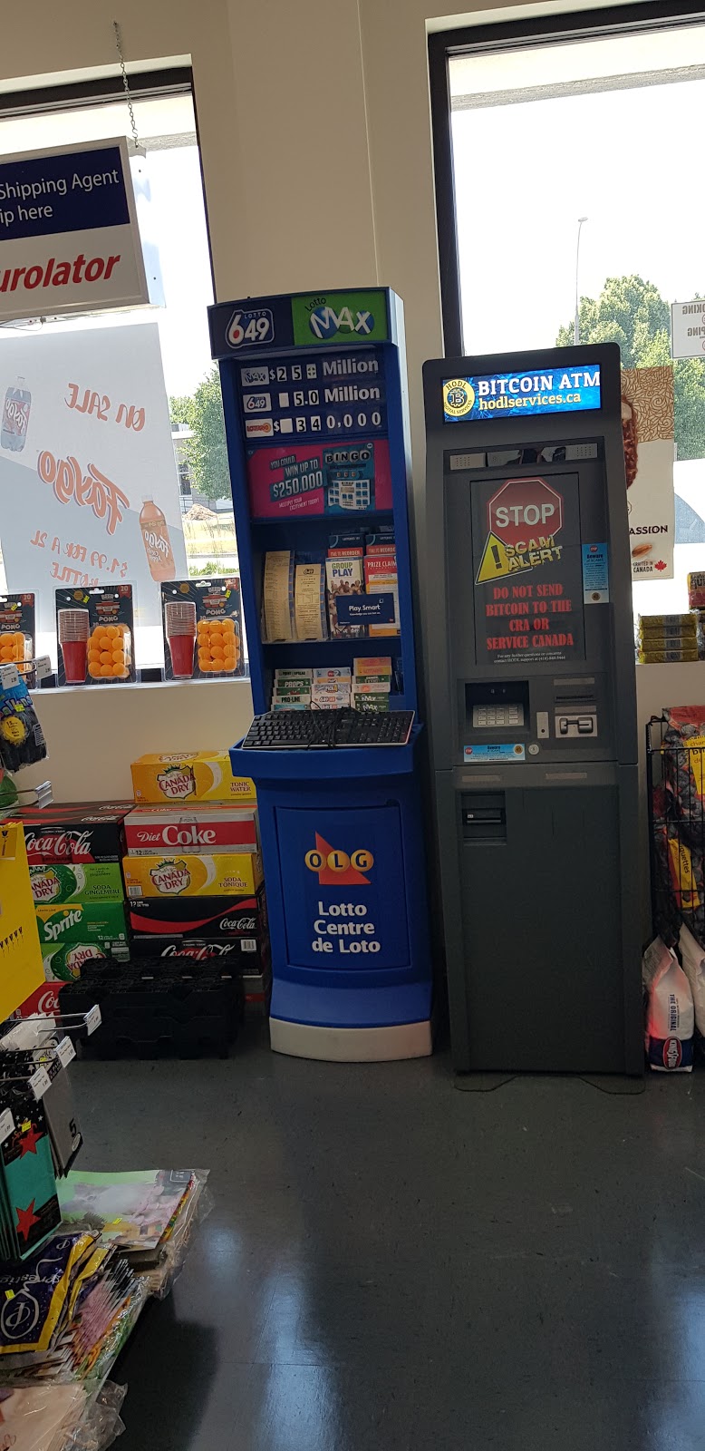 HODL BITCOIN ATM - Woodstock | 801 Dundas St, Woodstock, ON N4S 1G4, Canada | Phone: (416) 840-5444