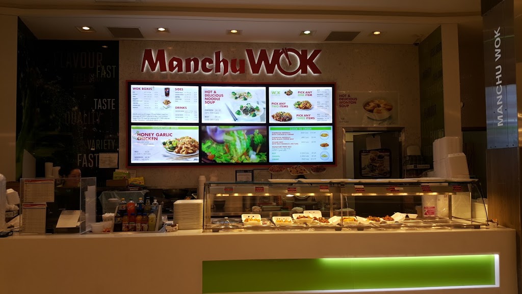 Manchu Wok | 100 Bayshore Dr, Nepean, ON K2B 8C1, Canada | Phone: (613) 828-8880