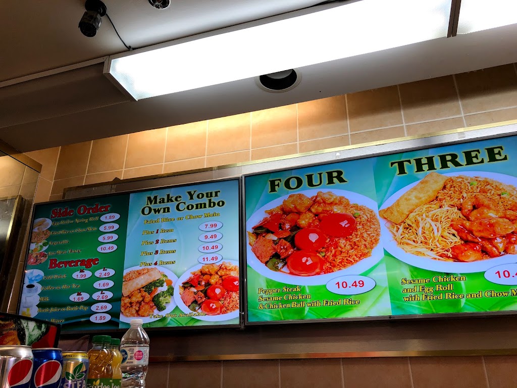 Asian Wok | 1100 Pembroke St E, Pembroke, ON K8A 6Z3, Canada | Phone: (613) 651-9622