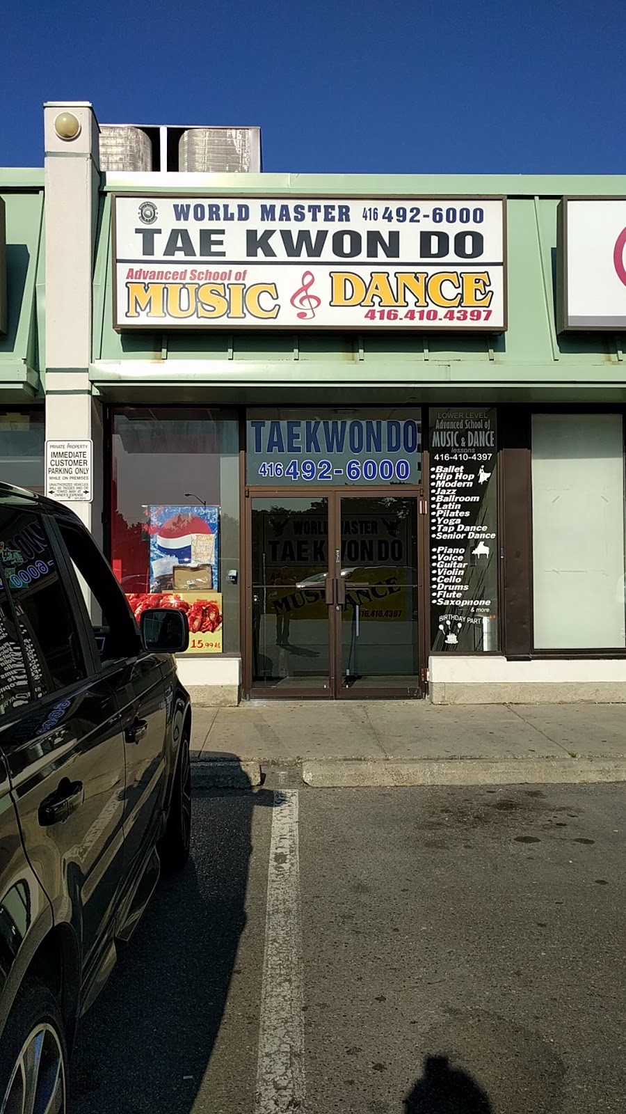 Advanced School of Music and Dance | 3030 Don Mills Rd., North York, ON M2J 3C1, Canada | Phone: (416) 410-4397