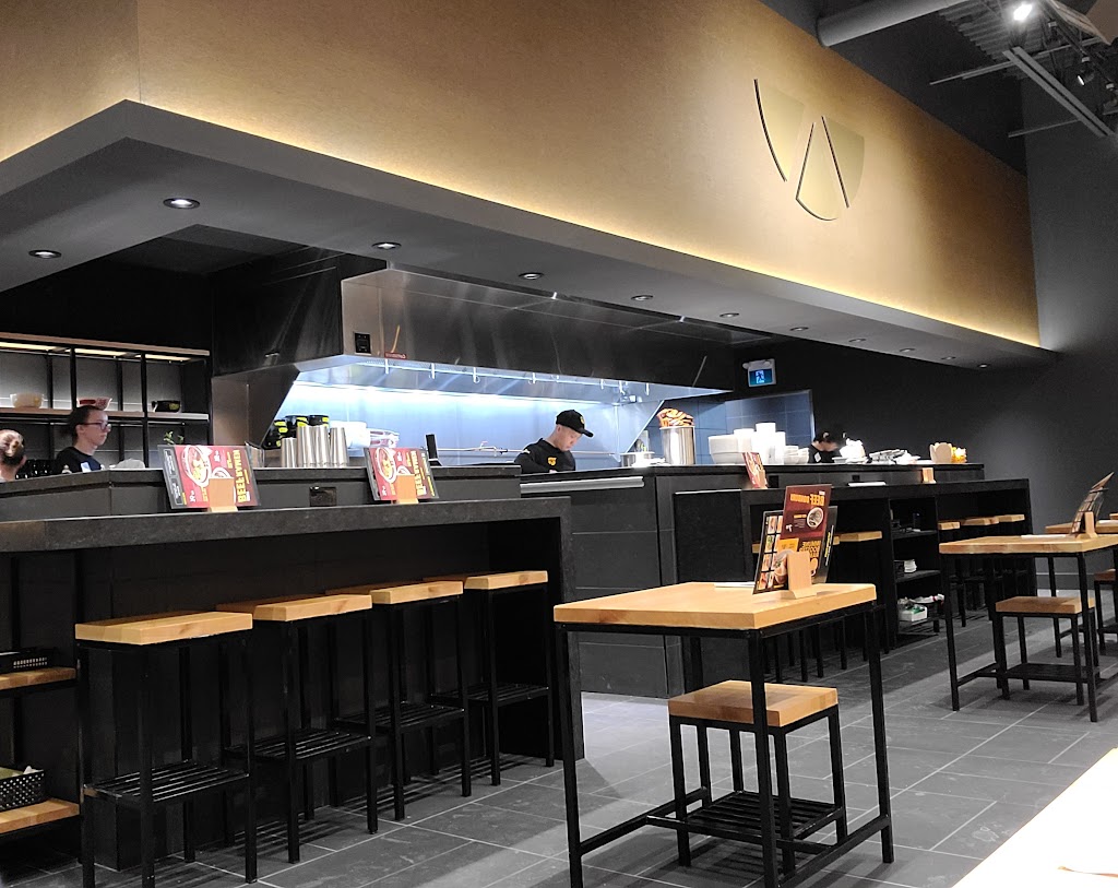 KINTON RAMEN | 2501 Hampshire Gate unit 1 a2, Oakville, ON L6H 6C8, Canada | Phone: (905) 582-2655