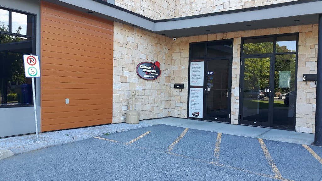 Cablage Paquette Securite | 406 Boul Alexandre-Taché, Gatineau, QC J9A 1M5, Canada | Phone: (819) 246-1111