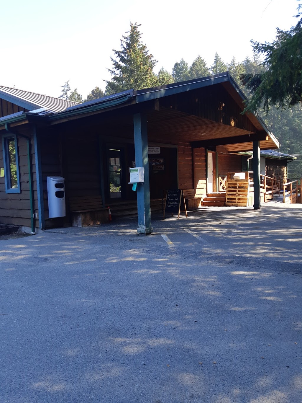 Petroglyph Animal Hospital | 990 Old Victoria Rd, Nanaimo, BC V9R 6Z8, Canada | Phone: (250) 754-8822