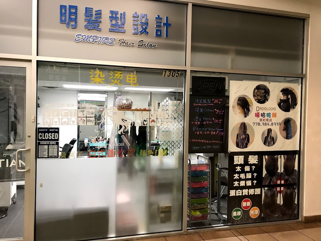 Empire Hair Salon | 4540 No. 3 Rd #1305, Richmond, BC V6X 4E4, Canada | Phone: (778) 384-8333