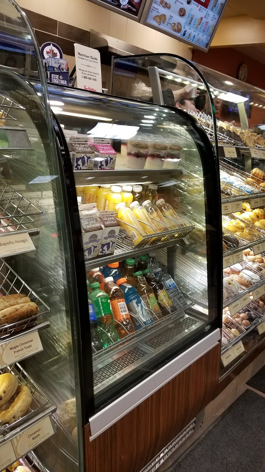 Tim Hortons | 1877 Portage Ave, Winnipeg, MB R3J 0H3, Canada | Phone: (204) 831-8141