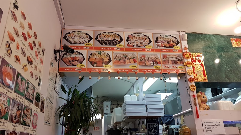 Sushi King House | 5333 West Blvd, Vancouver, BC V6M 3W4, Canada | Phone: (604) 264-7555