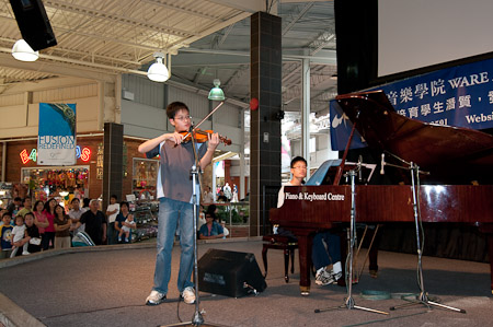 Ware Academy of Music | 2942 Finch Ave E #111, Scarborough, ON M1W 2T4, Canada | Phone: (905) 479-0591