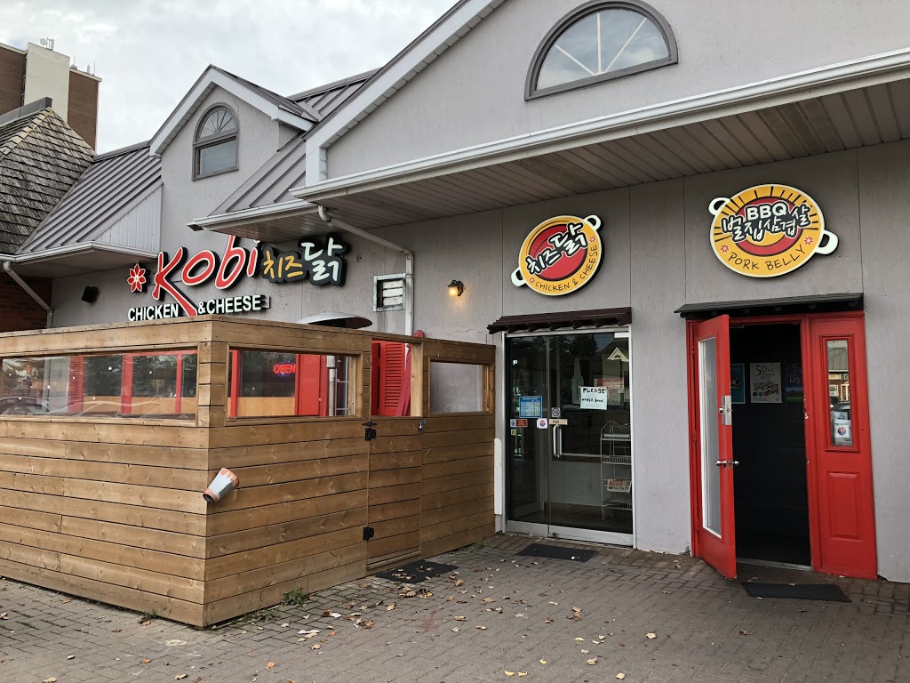 Kobi Korean BBQ | 100 Steeles Ave W, Thornhill, ON L4J 7Y1, Canada | Phone: (905) 597-1548