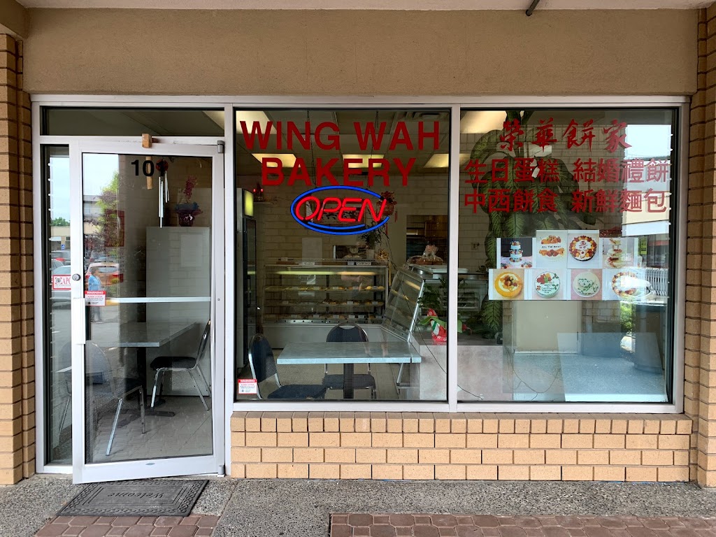 Wing Wah Bakery Ltd | 2607 E 49th Ave, Vancouver, BC V5S 1J9, Canada | Phone: (604) 451-1878