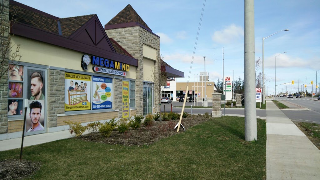 Megamind Learning Centre - Brampton Bramalea Road | 10970 Bramalea Rd #10, Brampton, ON L6R 3X1, Canada | Phone: (905) 586-6463
