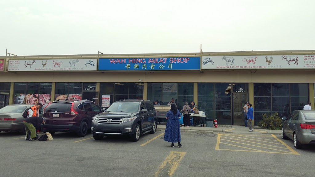 Wah Hing Meat Shop Bay 17 3220 5 Ave NE Calgary AB T2A 5N1 Canada   Ccf42f5dc51916b625188485b851a534  Alberta Division No 6 Calgary Northeast Calgary Wah Hing Meat Shop 403 276 3186html 