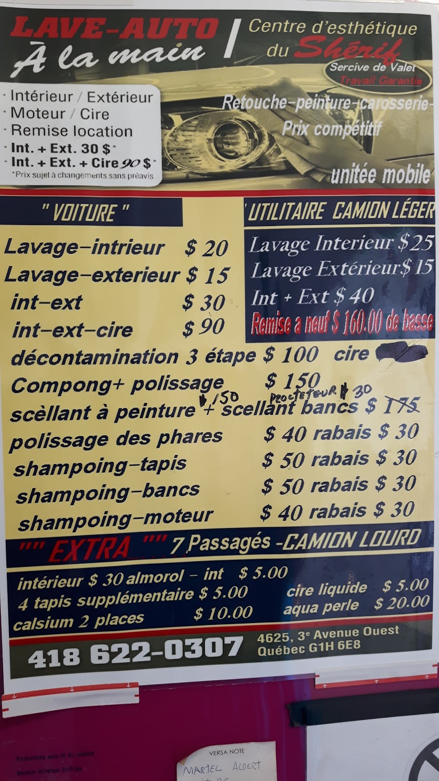 Lave-Auto | 10518 Boulevard St Jacques, Québec, QC G2B 2T6, Canada
